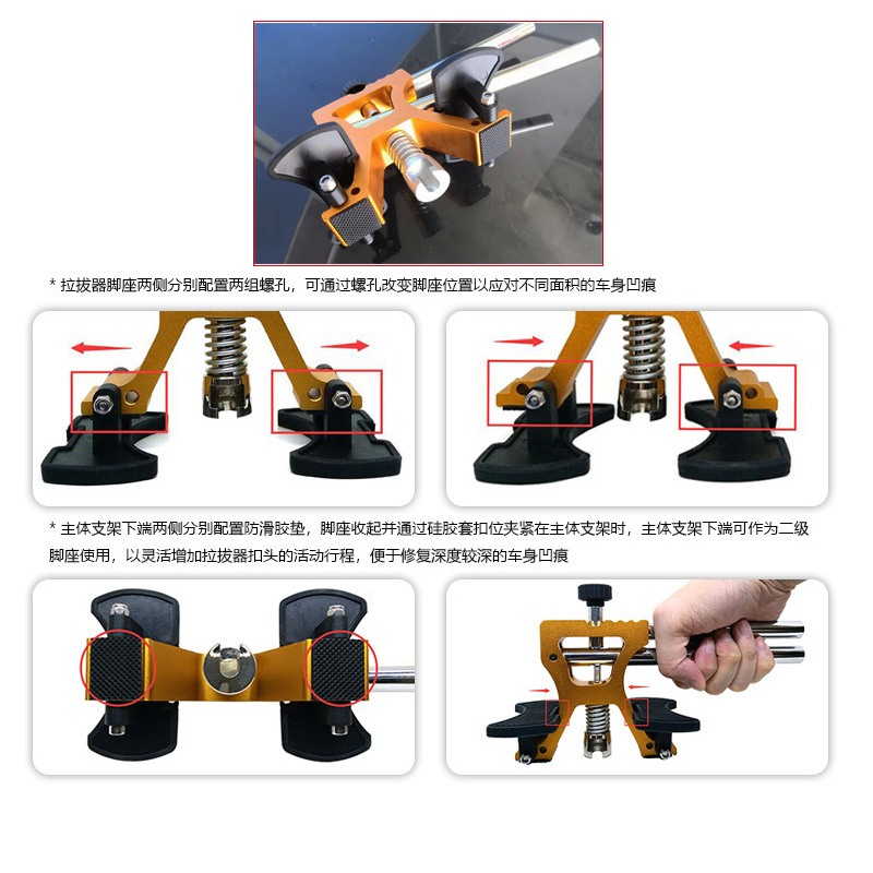 Alat Perbaikan Penyok Mobil, P - Dent Repair Puller ulasan dan harga